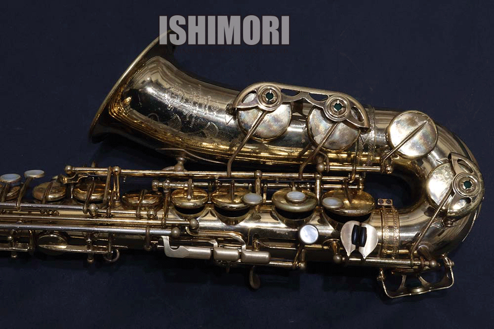 画像6: 中古/Selmer/アルトサックス/Mark-6 W/E GL/114xxx/vsa398