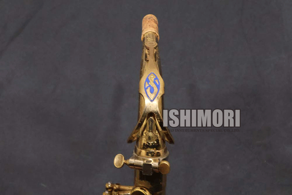 画像3: 中古/Selmer/アルトサックス/Mark-6 W/E GL/114xxx/vsa398