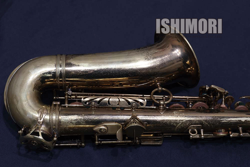 画像8: 中古/American Selmer/アルトサックス/Mark-6 W/E GL/82xxx/vsa399