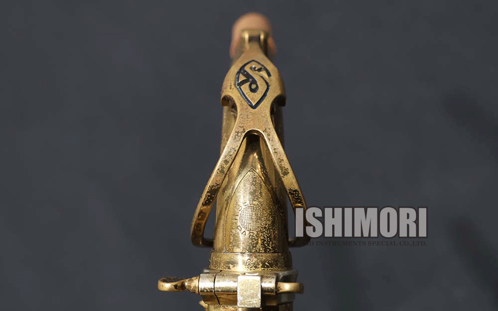 画像3: 中古/American Selmer/アルトサックス/Mark-6 W/E GL/82xxx/vsa399