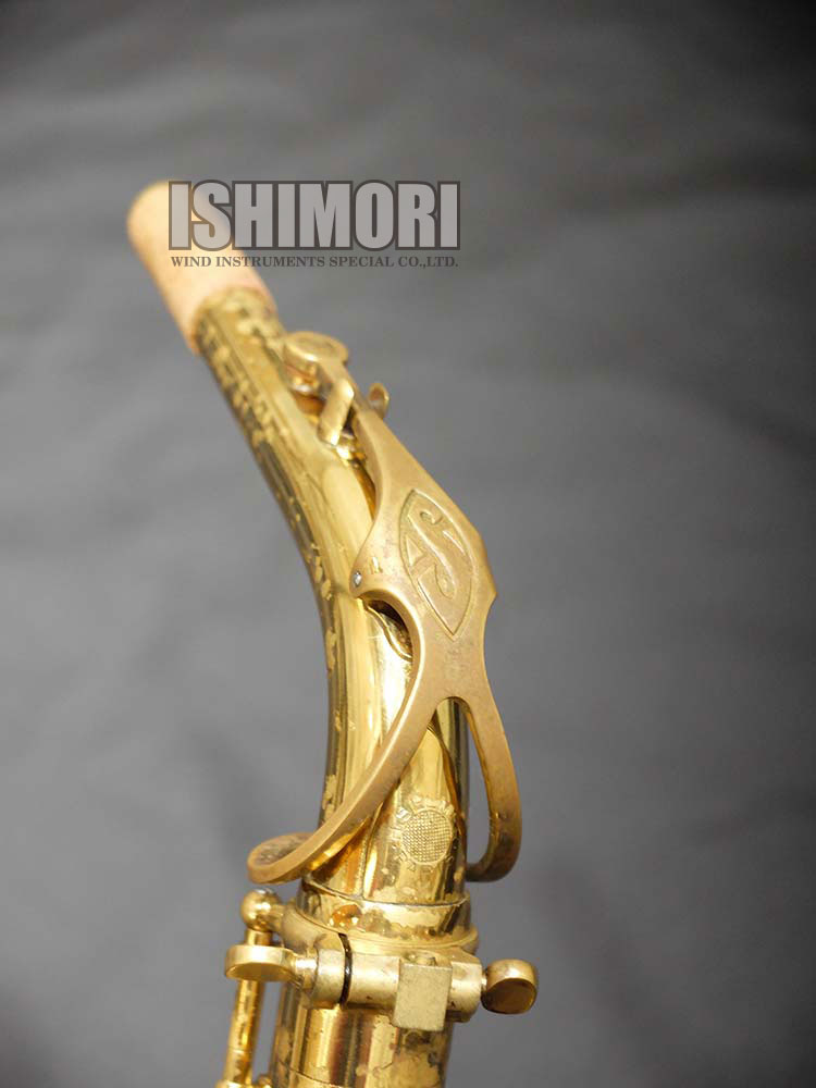 画像7: 中古委託品/American Selmer/アルトサックス/Mark-6 W/E GL/156xxx/vsa401