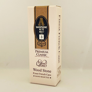 画像1: 【4月3日発売】WoodStone/リード/Premium Classic/アルトサックス用
