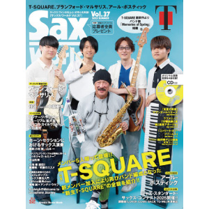 画像1: サックス・ワールド/Vol.37