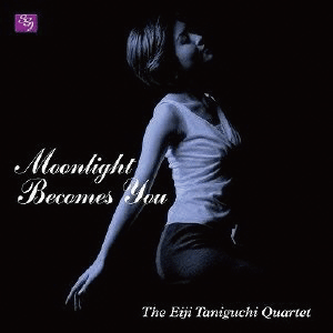 画像1: 谷口英治/Moonlight Becomes You