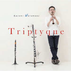 画像1: 渡邊一毅/Triptyque