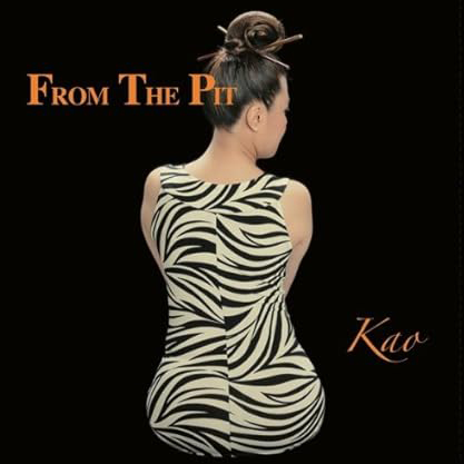 画像1: Kao/FROM THE PIT