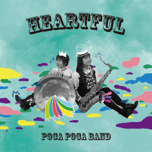 画像1: Heartful/POCA POCA BAND