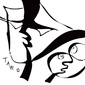 画像1: 土岐英史+片倉真由子 /AFTER DARK