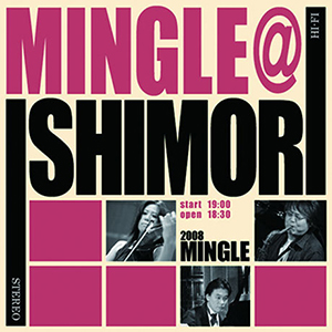 画像1: MINGLE/MINGLE＠ISHIMORI