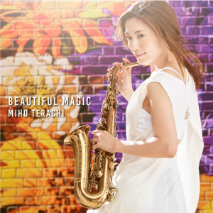 画像1: 寺地美穂/BEAUTIFUL MAGIC