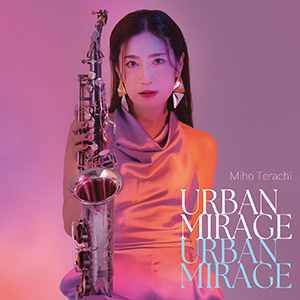 画像1: 寺地美穂/URBAN MIRAGE