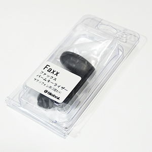 画像1: Faxx/パームキーライザー